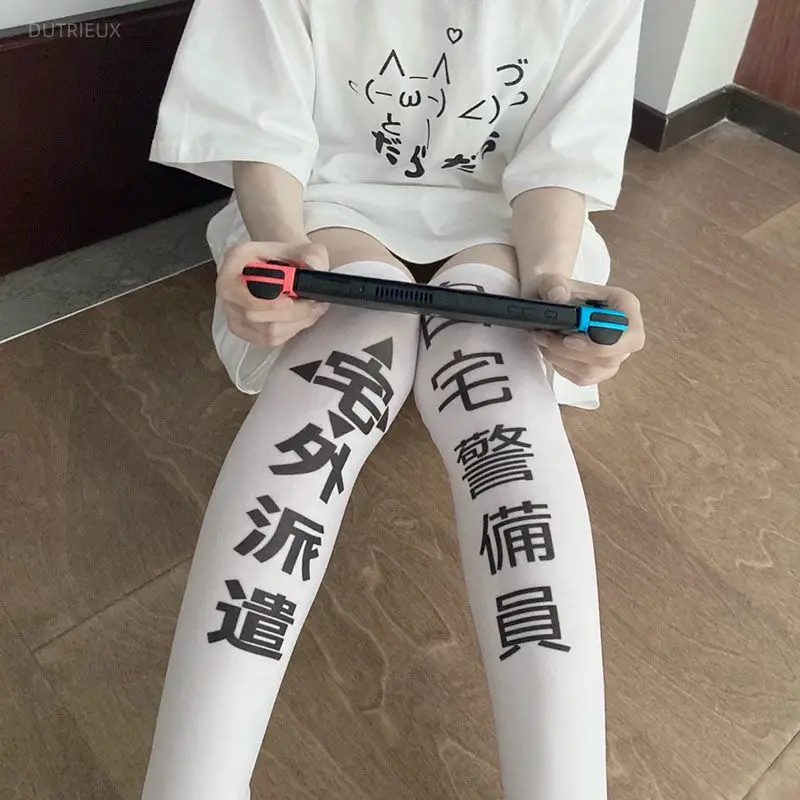 Japanese Harajuku Y2k Aesthetic Long Stocking Vintage High Street Subcultural Print All Match Socks American Punk Girl Socks