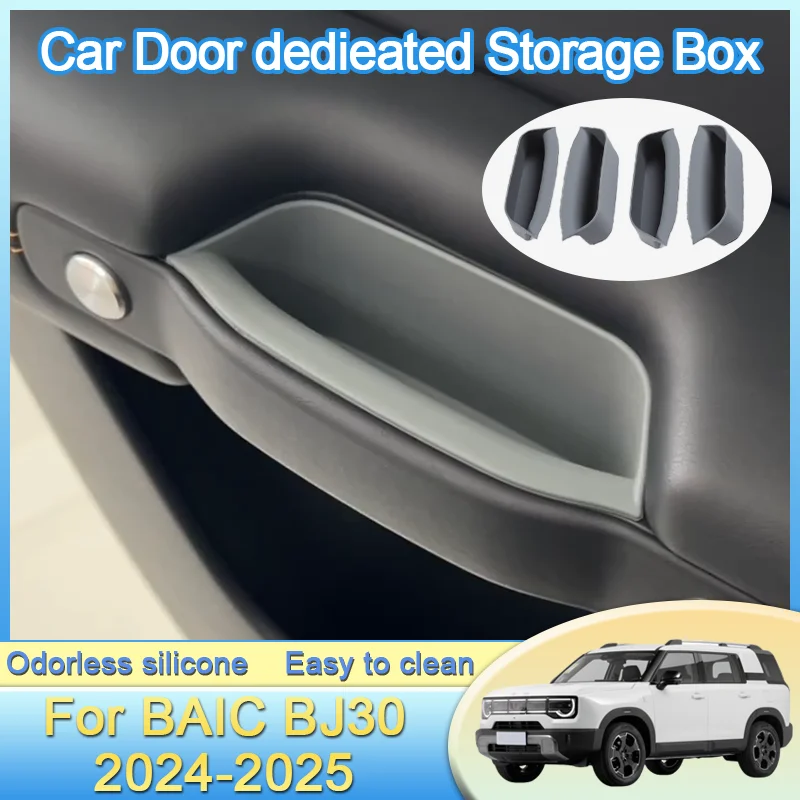 

Auto Interior For BAIC BJ30 2024 2025 Car Door Storage Box Armrest Storage Barrel Silicone Door Handle Cover Accessories