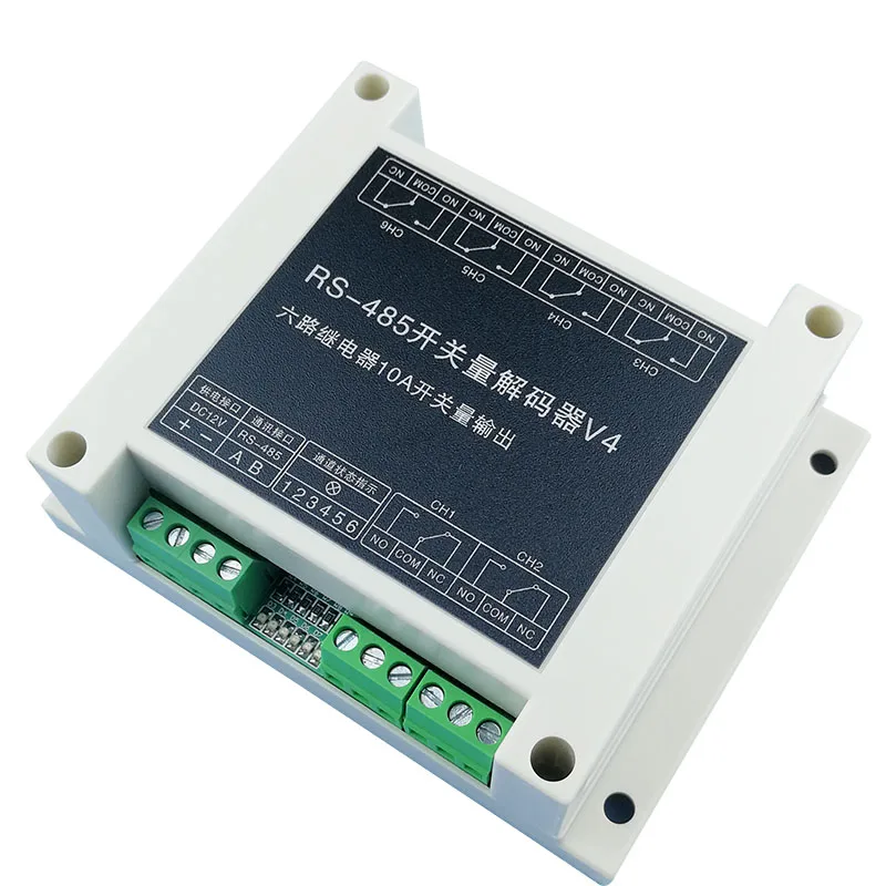 6-way relay module switching decoder 315M/433M remote control gate electric door control 485 communication