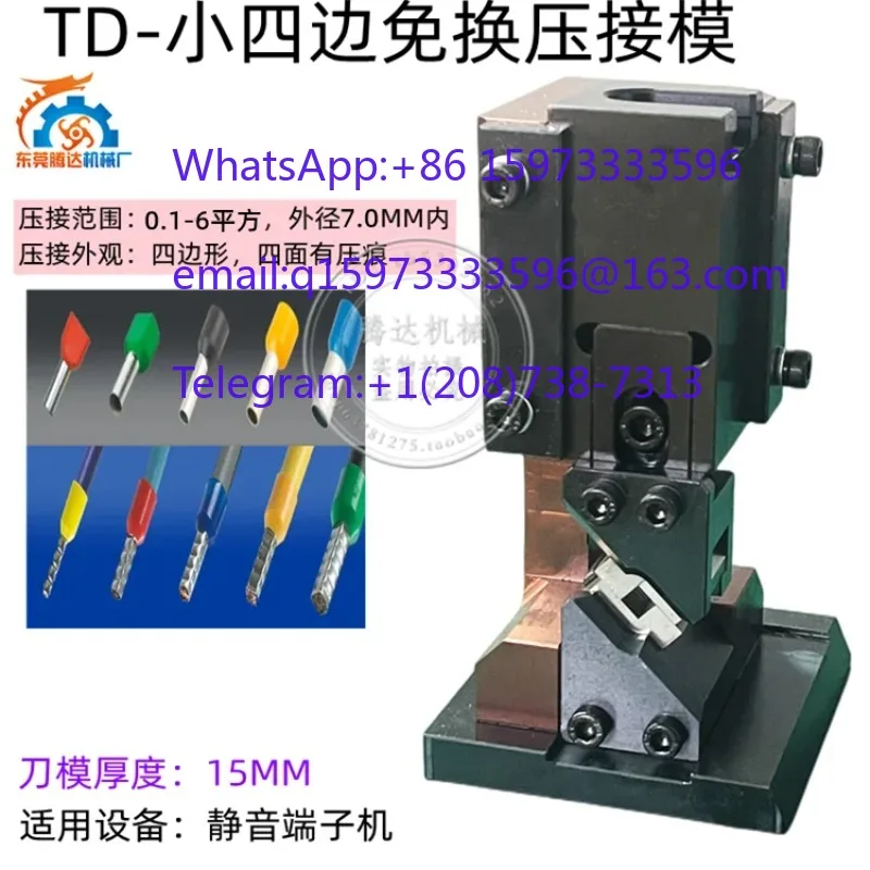 OTP Horizontal Terminal Mold Card Type Terminal Crimping Mold for Automatic Terminal Machine Wire Harness Processing