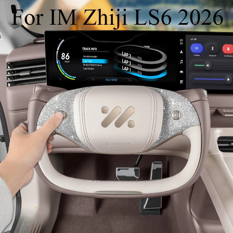 

Для IM Zhiji LS6 2026: Набор наклеек из хрустальных страз для кнопок рулевого колеса – Декоративные накладки с эффектом бриллиантов