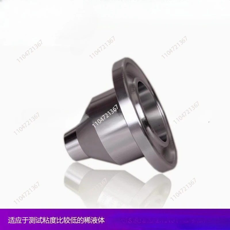 1108 DIN Cup, Viscosity Cup, Paint Ink Laboratory, Outflow Cup Viscosity Measurement