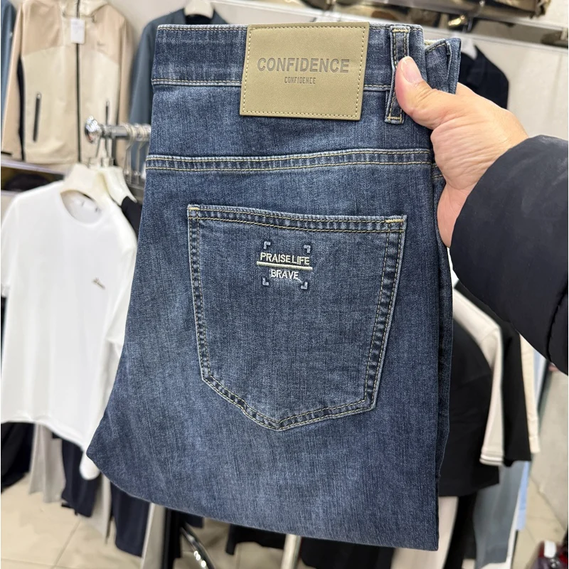 

Men's Spring Summer Thin Ice Pants Cotton Breathable Straight Leg Jeans mid Waist Comfortable Stretch Denim Long Trousers