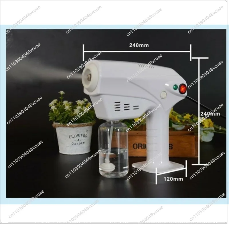 Blu-ray Nano Spray Machine Hair Steam Engine Hair Care Instrument Portable Perm, Dyeing, Hydrating, Baking Oil Heating