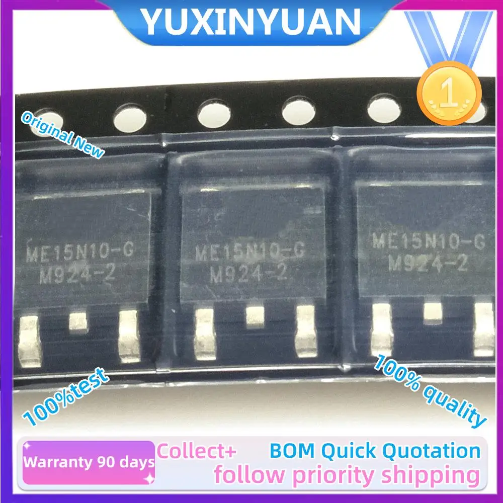 20PCS/LOT  ME15N10-G  ME15N10 15N10 MOSFET TO-252  YUXINYUAN IC In Stock 100%test