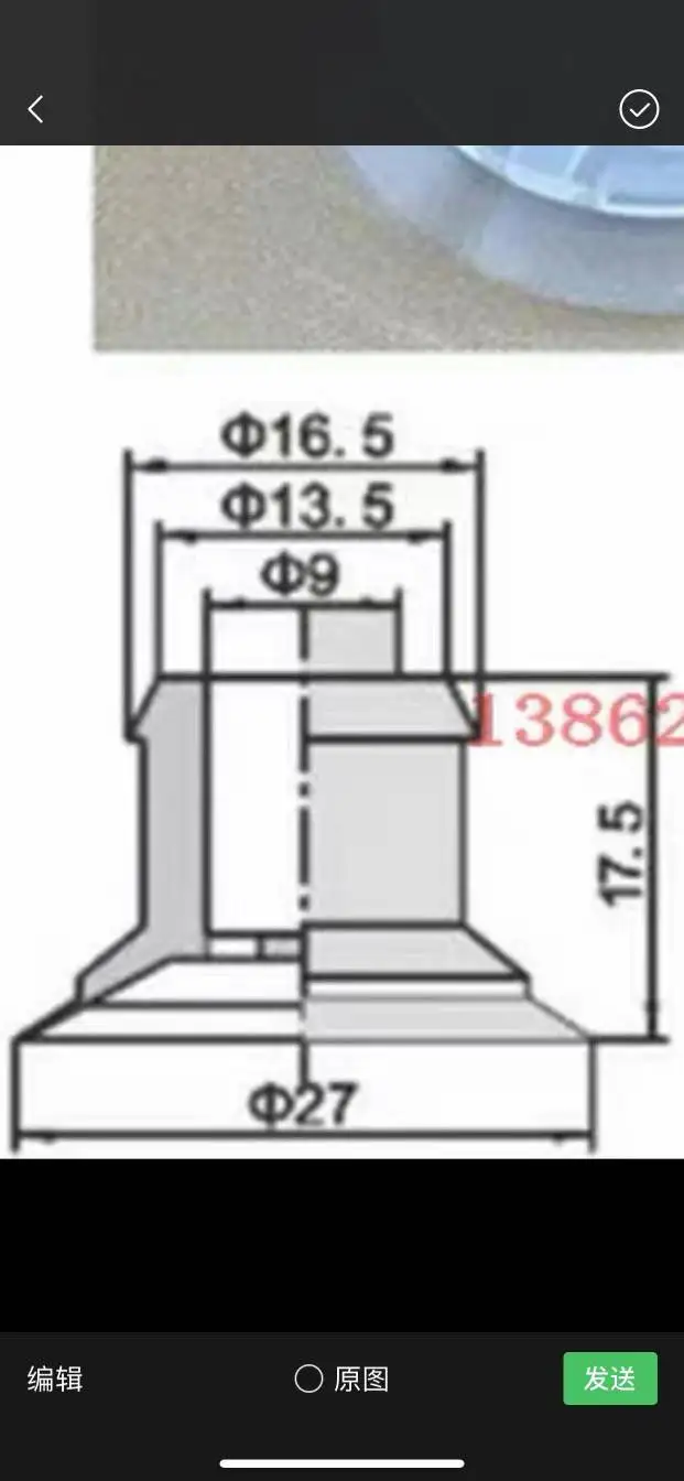 DHL FEDEX Free Shipping 100 Pieces Offset Printing Machine Parts Rubber Sucke