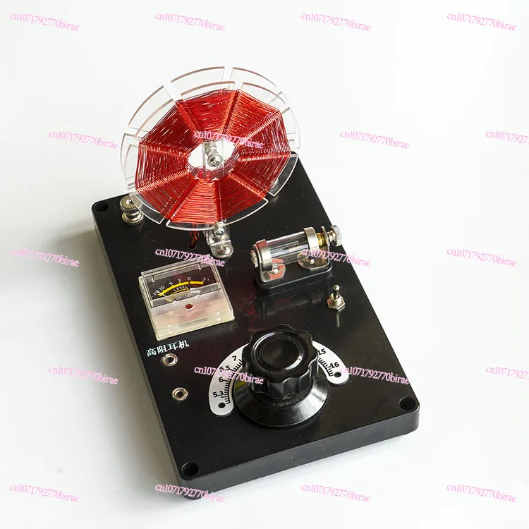 

Basket Coil Movable Ore Radio