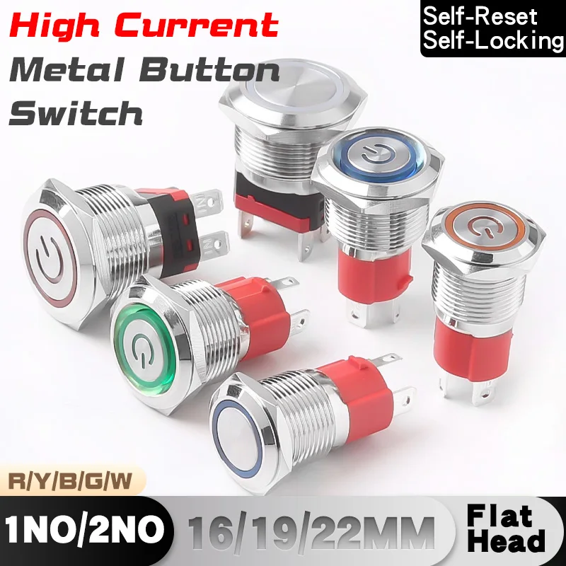 

16/19/22MM Metal Button Switch Flat Head With High Curent 1NO/2NO Momentary Latching Power/Ring Light Red Yellow Blue 24V 220V