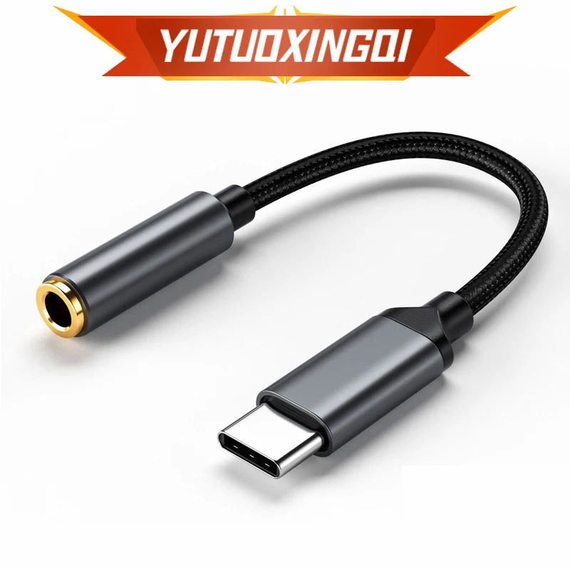 USB ประเภท C ถึง3.5มม.อะแดปเตอร์เสียงโทรศัพท์ Android ฟัง Type-C หูฟังสายเชื่อมต่อ KT ชิปสี่ขั้นตอนหัวหญิง