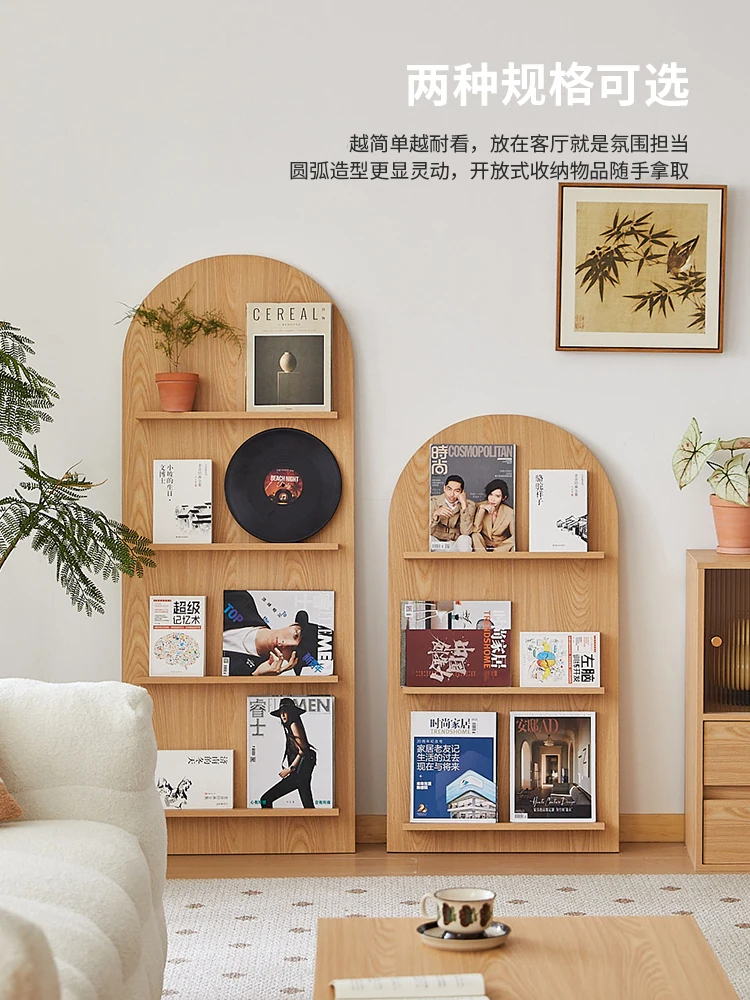 Sanyou wood magazine rack, simple shelf, retro bookshelf, arched display rack, picture book rack, floor-to-ceiling wall storage