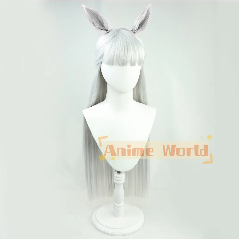 Uma Musume – perruque de Cosplay Pretty Derby Gold Ship, perruque de jeu animé Uma Musume, personnages de jolis Derby, perruque de fête, accessoire de Costume de jeu de rôle