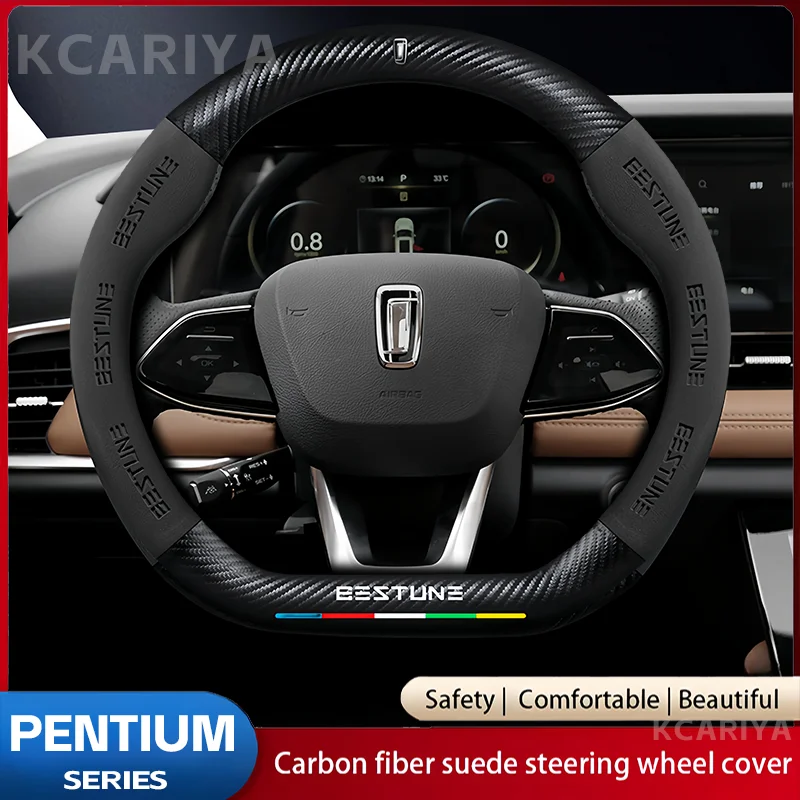 

38 cm Pentium B70ST99T77T55T33E01B300EVX40X80B50X4B30 car carbon cellulosic leather steering wheel antiskid breathe freely