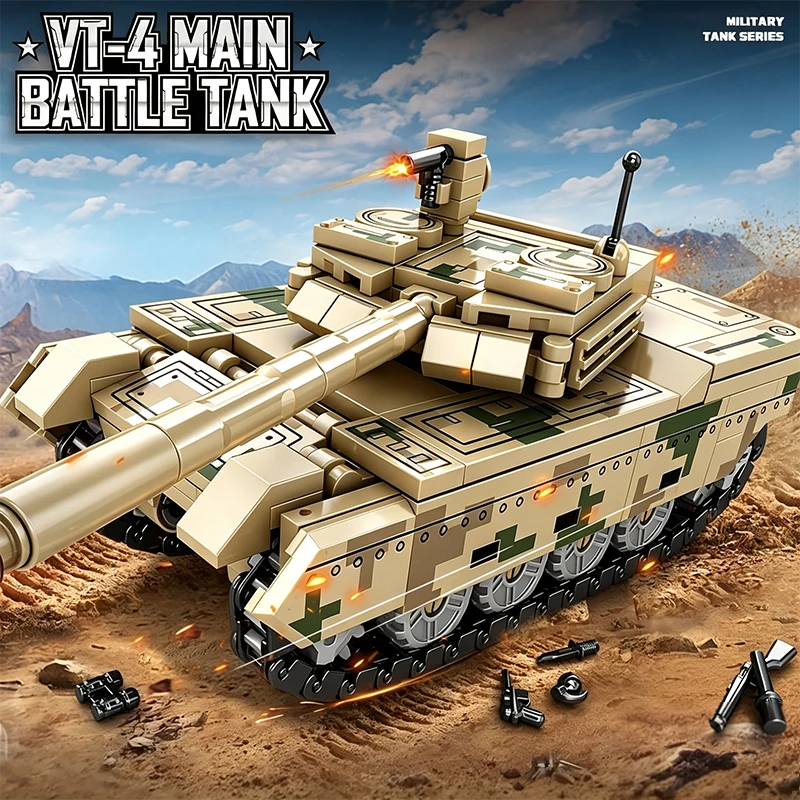 Tank Building Blocks Armored Vehicle Building Blocks Military Tank Model Children DIY Toy Boys Christmas Holiday Gift