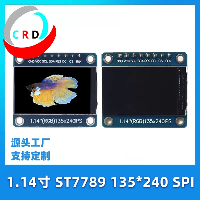 Changruida 1.14 inch TFT LCD 135x240LCD small size ST7789 serial port module SPI raspberry pi screen  lcd display  esp32