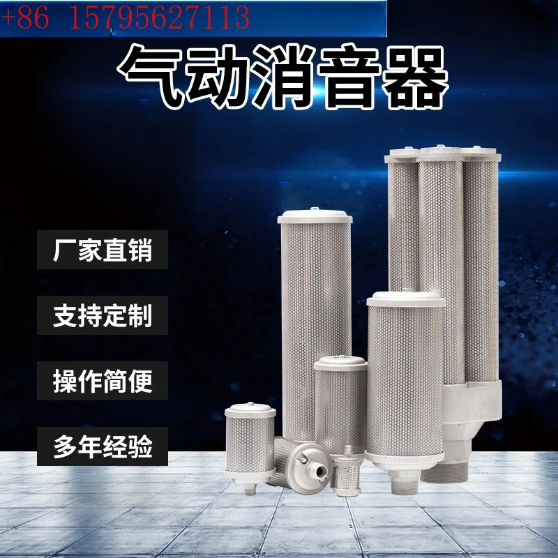 XY-15 DN40 2-Inch X…