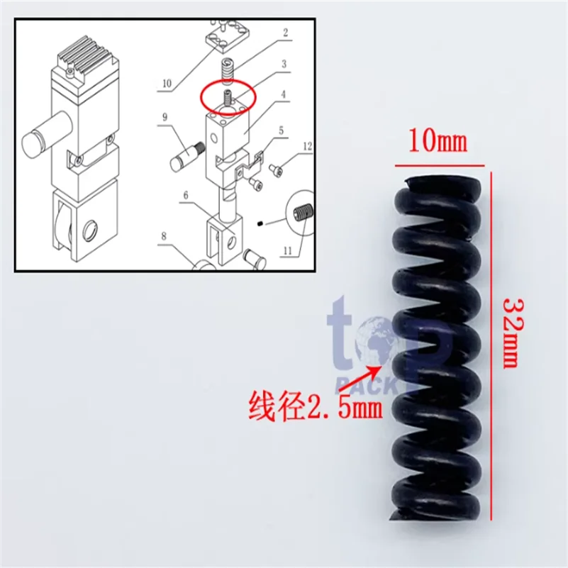 MH101-105 101A 102B Wrapping Machines Strapping Packaging Machine Accessories Tension Compression Torsion Spring