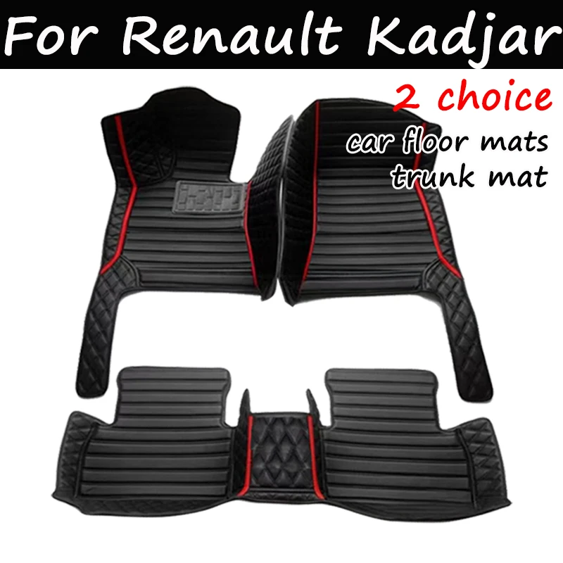 For Renault Kadjar 2019 2018 2017 2016 2015 Car Floor Mats Carpets Interior Leather Styling Decoration Parts Auto Accessories