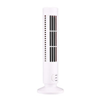 1PCS USB Rechargeable Portable Desk Fan Mini Vertical Air Conditioner Standing Tower Fan for Home Kitchen Bladeless Tower Fan