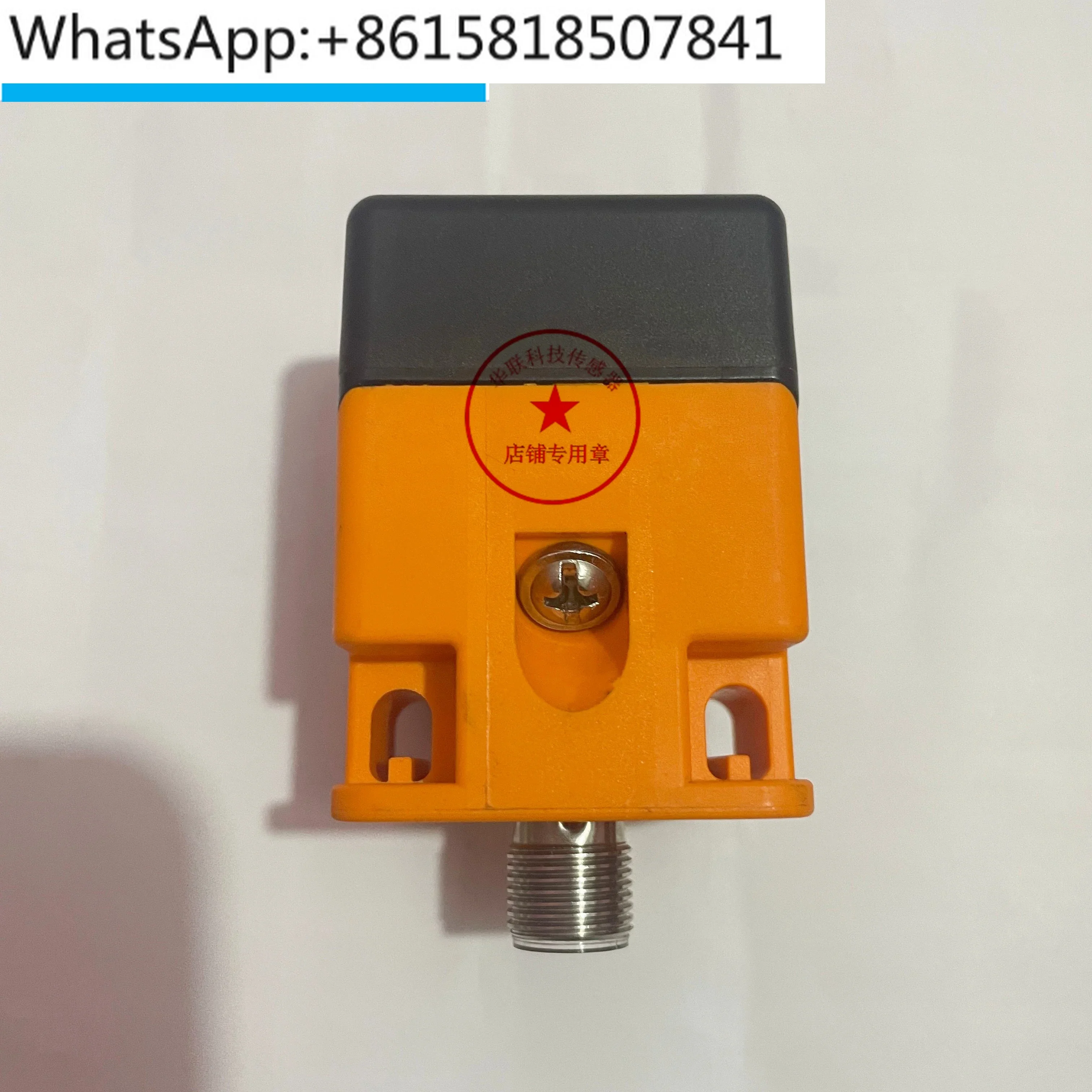 

Proximity switch IM5115 IM5116/5117/5119/5124/5126/5128