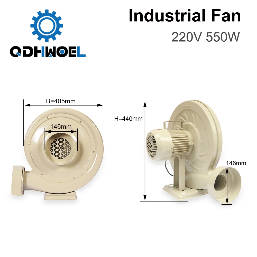 220V 550W Exhaust Fan Air Blower Centrifugal for CO2 Laser Engraving Cutting Machine Medium Pressure Lower Noise