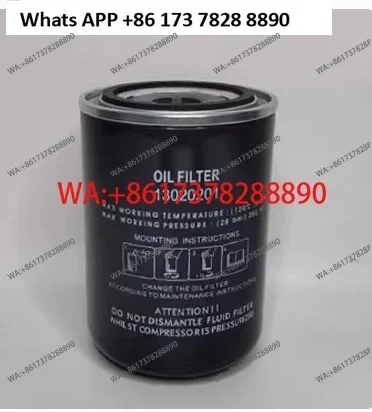 1PC New 13020201 13020360 13020207 13020359 Fits for Air Compressed Air Filter Oil Separator