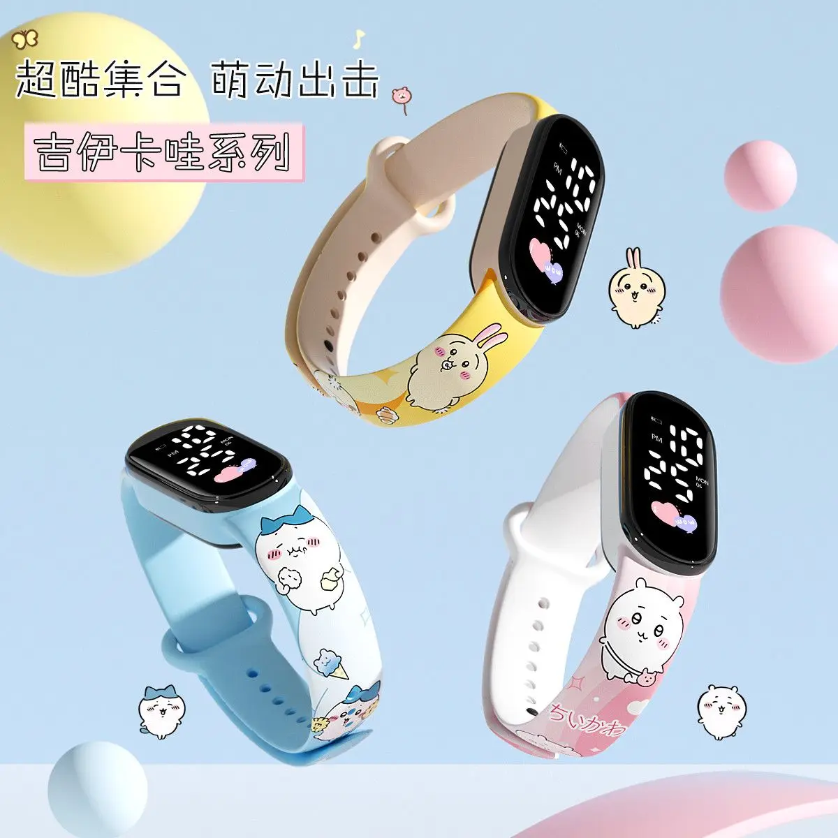 New Chiikawa Usagi Minimalist Fresh Cartoon Printed Waterproof Digital Sports Wristband Daily Wear Gift For Anime Lovers