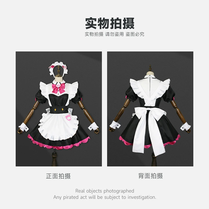 COS-KiKi Anime Akiba Maid War Yumechi/Shiipon/Mannen Ranko/Wahira Nagomi Game Suit Dress Uniform Cosplay Costume Party Outfit