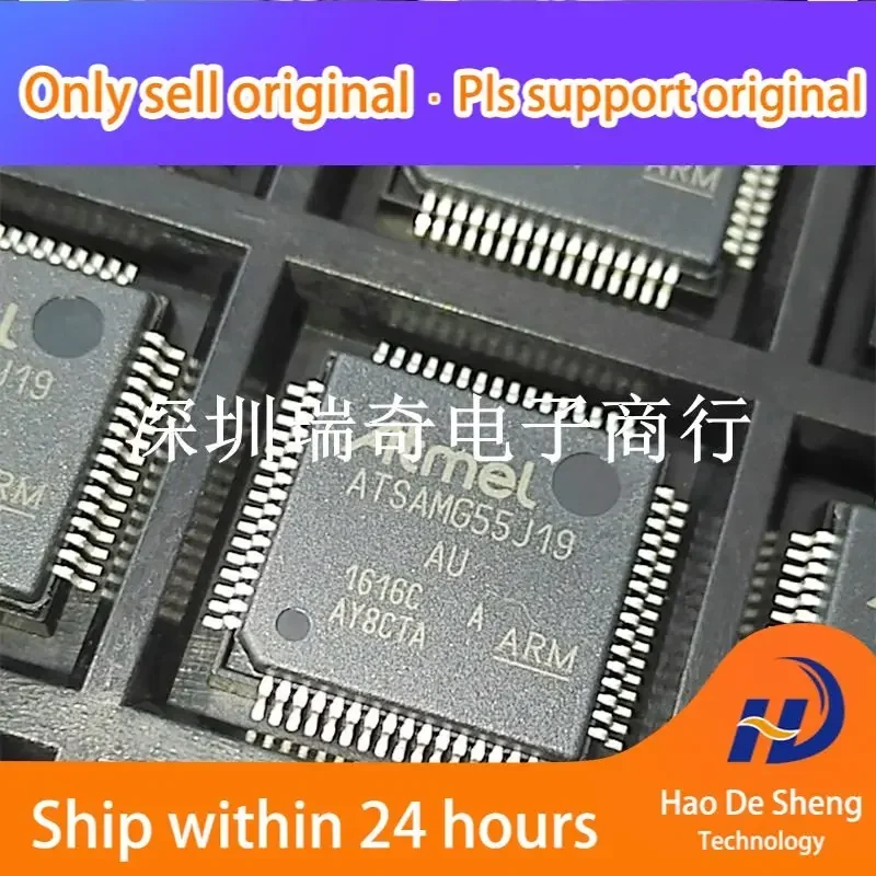 

10 шт./лот ATSAMG55J19A-AU LQFP64 Новые оригинальные в наличии Power bank