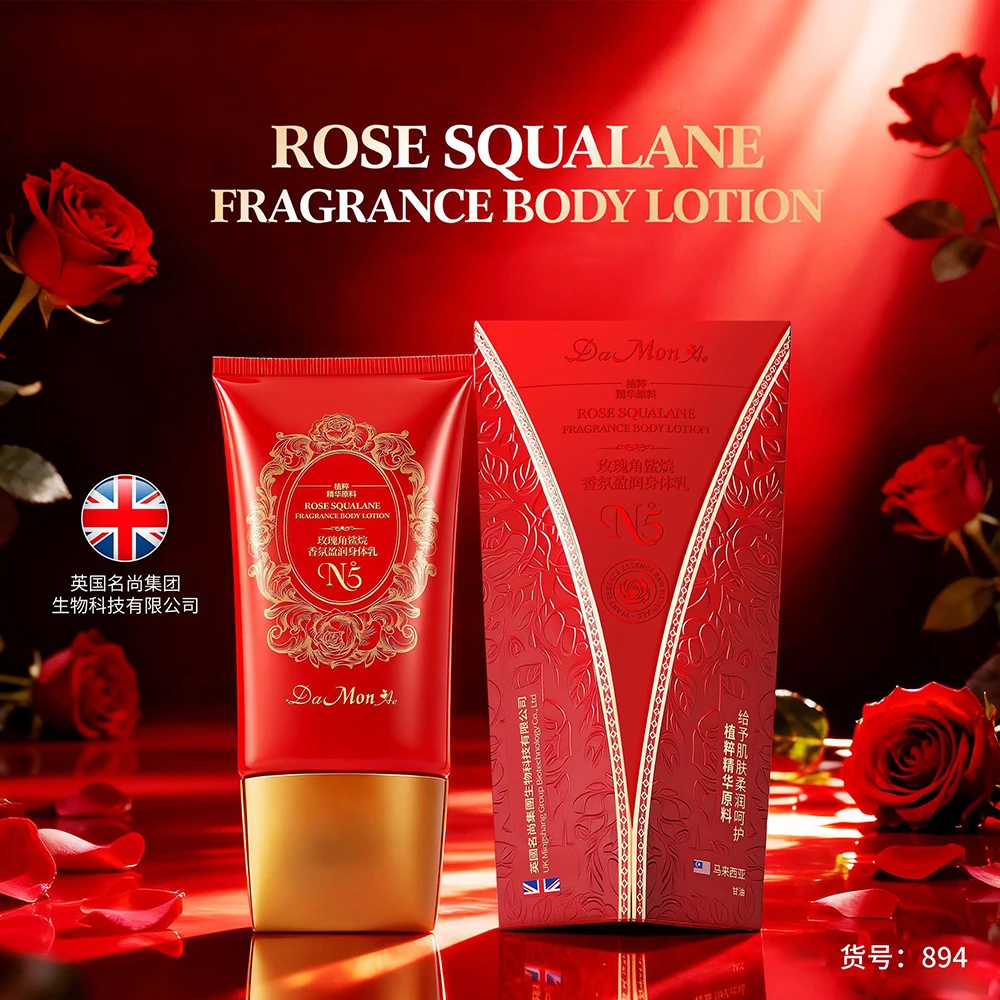 

Rose Squalane Fragrance Body Lotion Nourishing Moisturizing Body Care Anti Freezing Cracking Tender Skin Brighten Cream Skincare