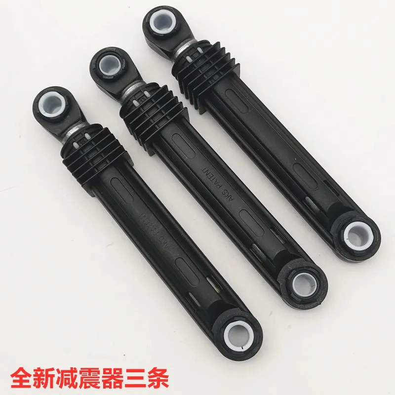 Drum Washing Machine New Shock Absorber Shock Absorber WD-T12235D N12235D N10270D