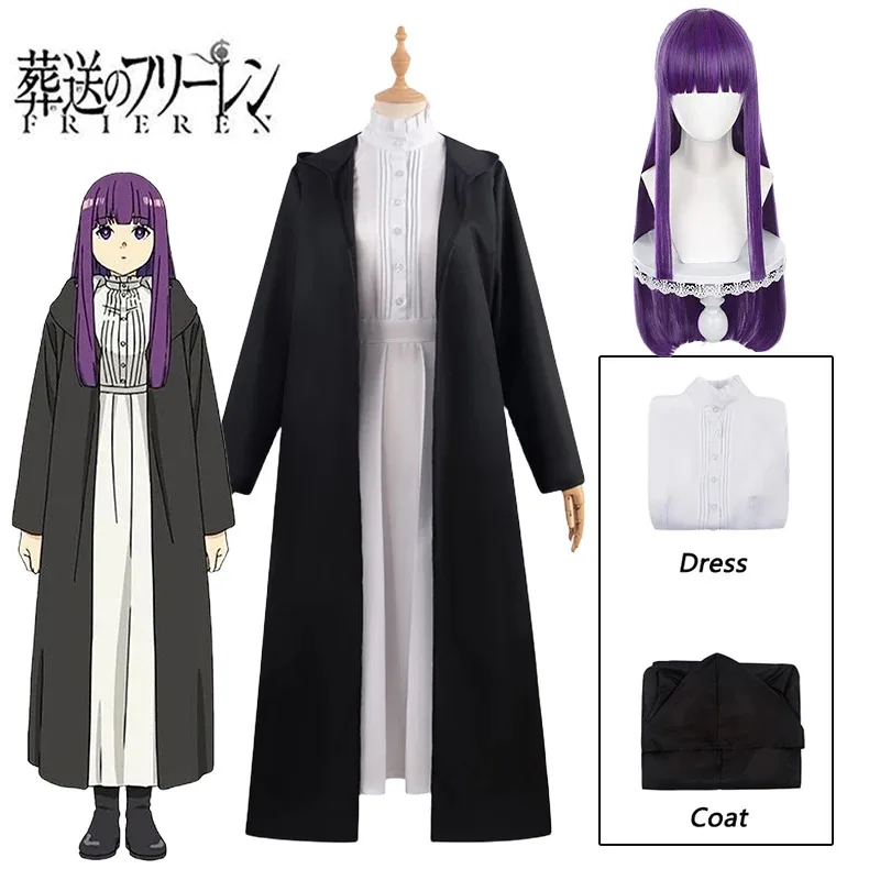 2025 ♥   Novo traje peruca anime frieren além do fim da jornada samambaia cosplay vestido jaqueta uniforme halloween co ☆ ★