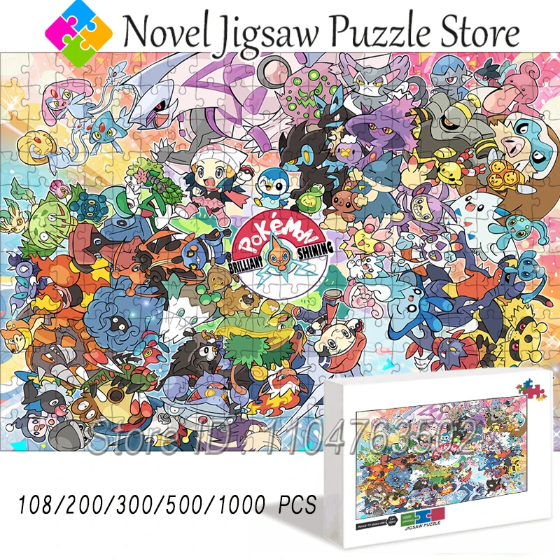 Pokemon Character J…