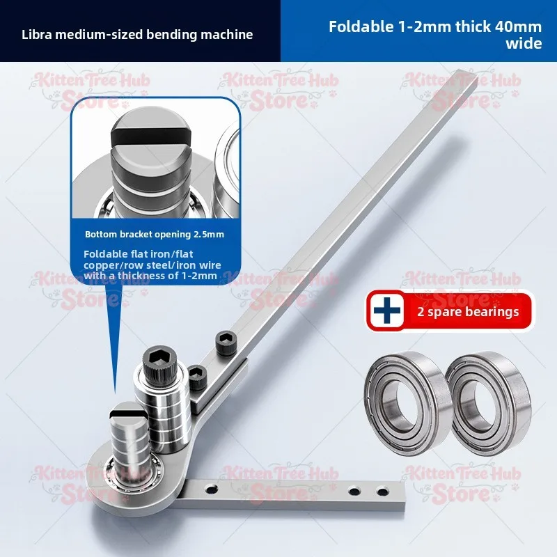 Manual Iron Block Bending Machine Steel Plate iron wire Bending tools Sheet Metal