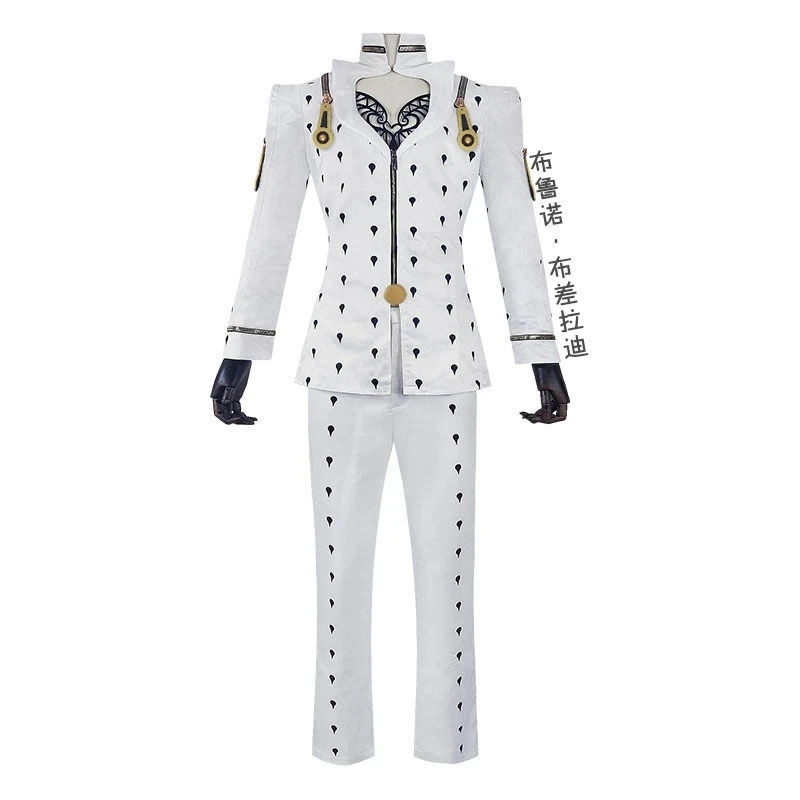 JoJo's Ives Adventure Anime Costume, Bruno BucciarSauCosplay, Costumes Noirs et Blancs, Uniforme Zentai, Ensembles Complets