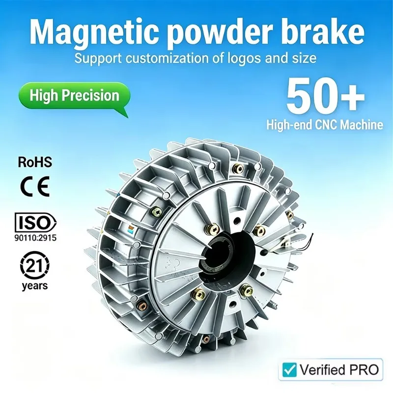 Hollow Shaft Hysteresis Magnetic Powder Brake 6-400Nm for Rewinder Tension Control - No Impact, High Precision Torque Adjustment