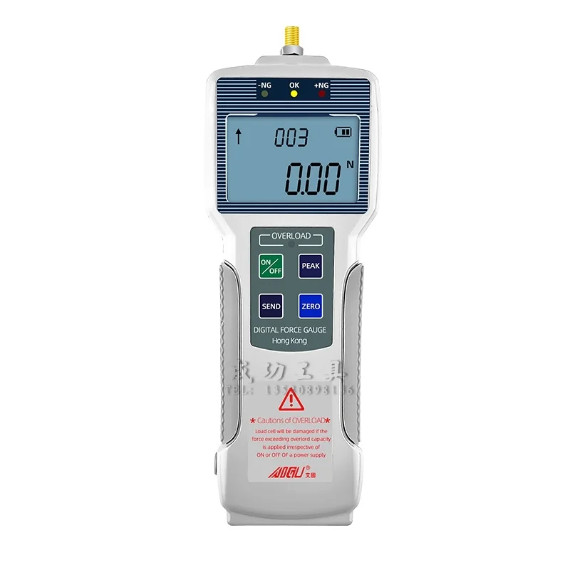 Digital Push-Pull Tester 5-1000N