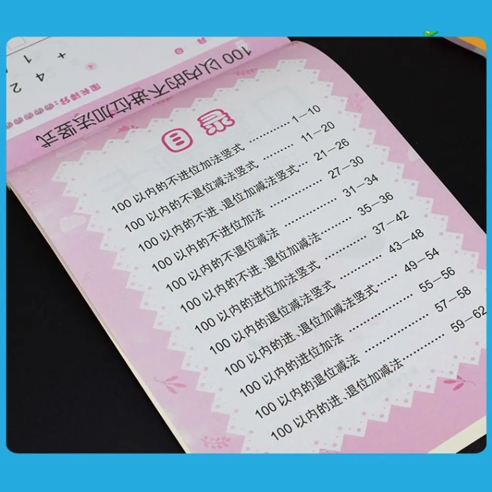 Addition Subtraction Arithmetic Exercise Books Quick Calculation Handwritten Mathematics Workbook Learning Within 10/20/50/100