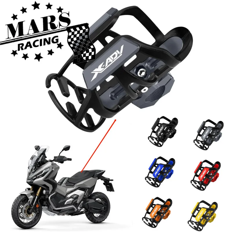 Accessoire Moto Boisson Réglable 360 Porte-Gobelet Moto RIKOL Pour Honda X-ADV 750 - Support Bouteille CNC Aluminium, Réglable 360° équipement Motard