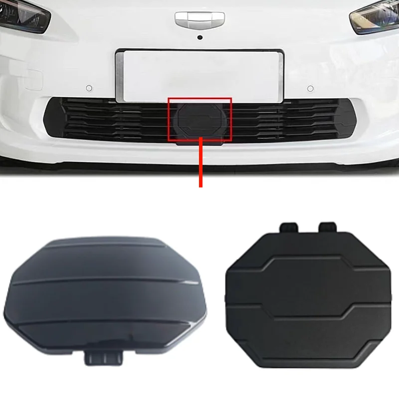 

Front Radar Trim Cover For Geely Geometry C Geometry A ACC Module Cover