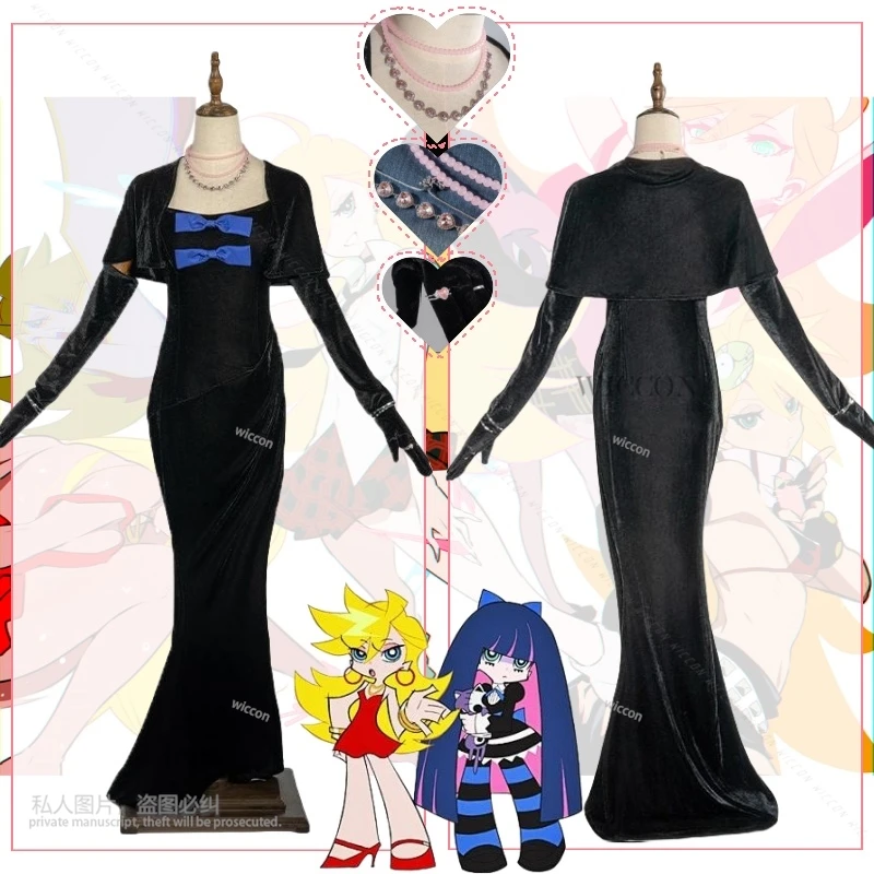 Panty & Stocking with Garterbelt Cosplay Costume Clothes Uniform Cosplay Formal Dress Performance Dress Halloween Party Woman