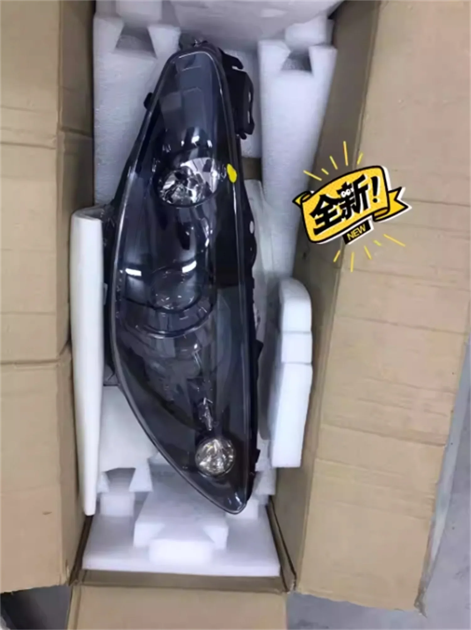 

Car Led Headlight for Peugeot RCZ 308CC Daytime Running DRL headlamp Low High Beam Turn signal