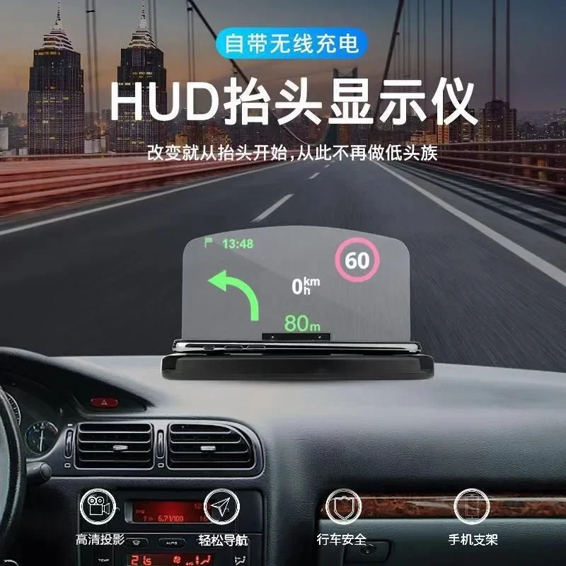 XC-90 new, creative HUD high definition car mobile phone holder, wireless charging, head-up display, navigation projector