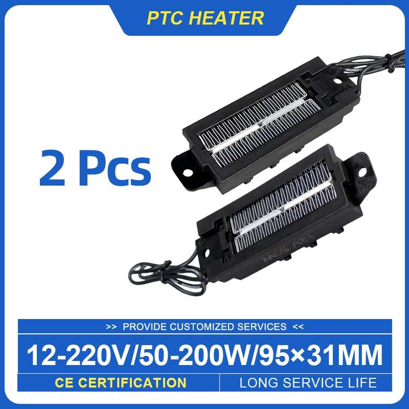 2Pcs 220V 100W Thermostatic PTC Heater Ceramic Air Heater Conductive Type Heating Element Small Space Heating 54B2-Z