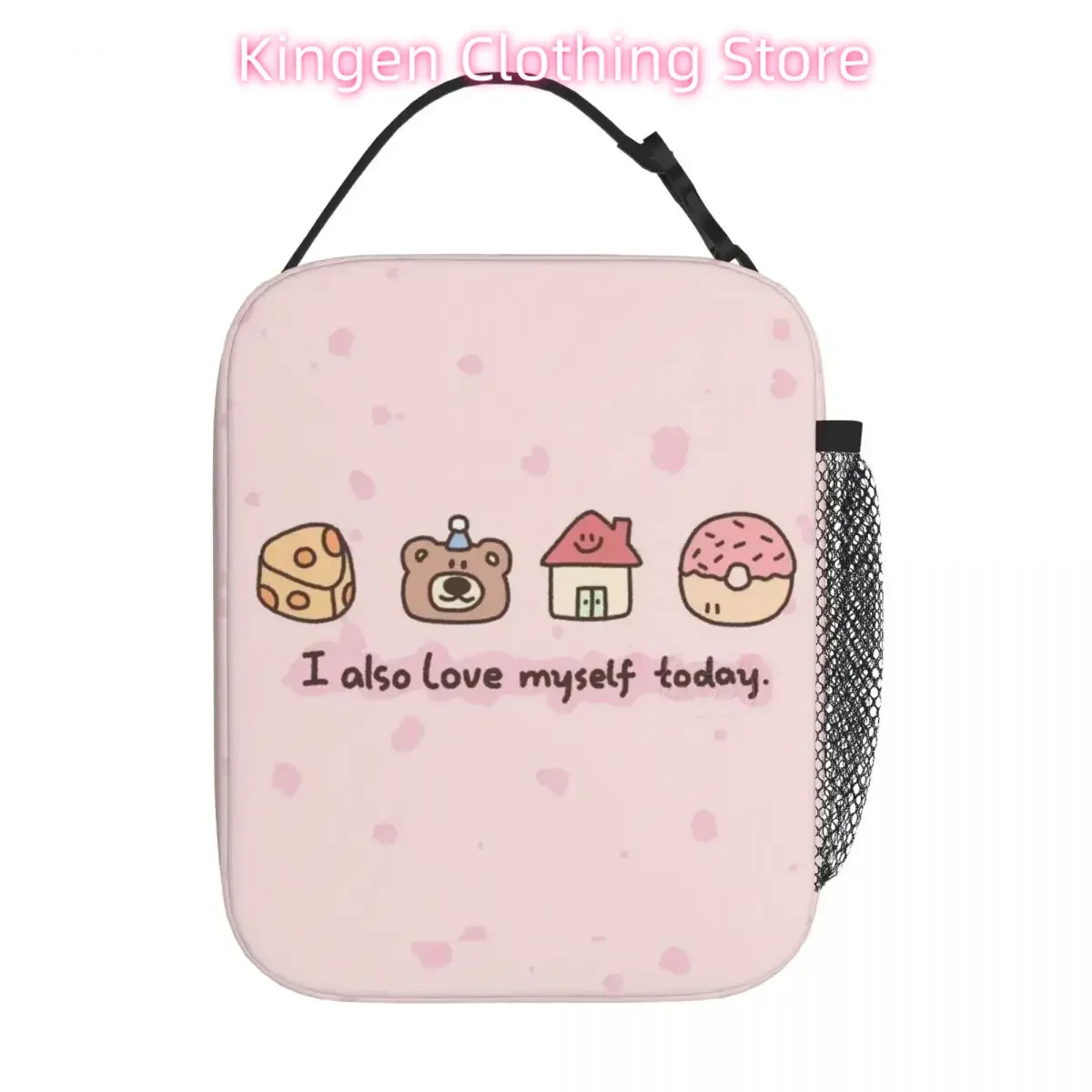 حقيبة غداء معزولة محمولة للطلاب من كارتون تريند، مناسبة للسفر في الهواء الطلق أو المدرسة أو العمل حقيبة بينتو المحمولة