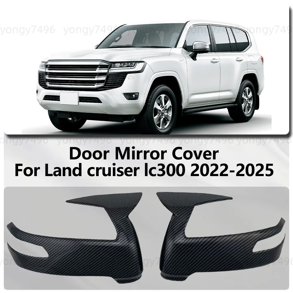 Gloss Carbon Fiber Door Mirror Cover Trim for Toyota Land Cruiser LC300 2022-2025 Car Rearview Accessories