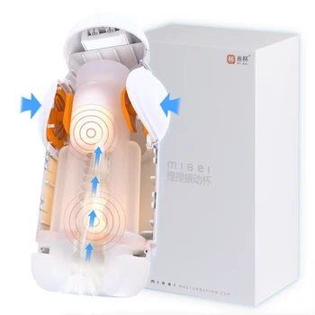 YUU Adult Toys Store - Amazing products with exclusive discounts on  AliExpress