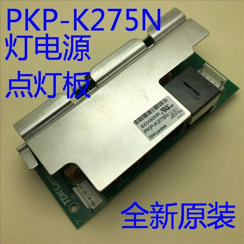 

Original new Autocode for Epson EB-C1030WN C1040XN C700W Projector Lighting board PKP-K275N