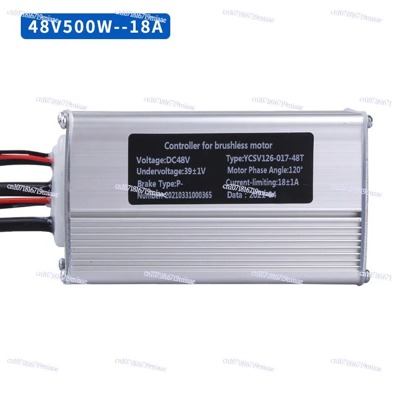 Sine Wave Brushless Lithium Electric Battery Bicycle Controller 36V48V350W500W Retrofit Electric Power Accessories