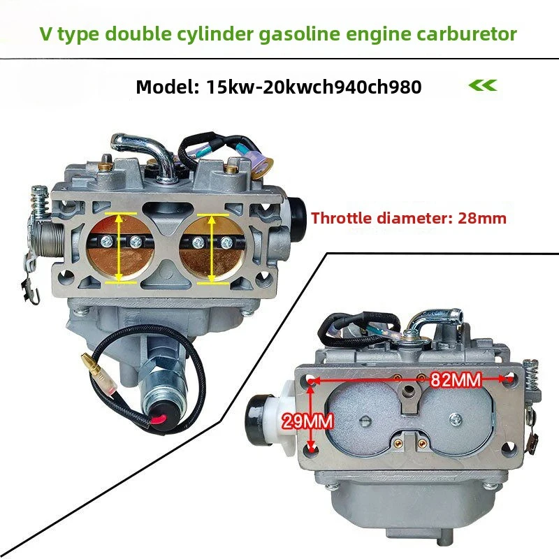 XMSJ Double Cylinder Engine Carburetor for Kohler CH940 CH980 KL3300 KL3400 Welding Generator Dual Fuel Carb Components