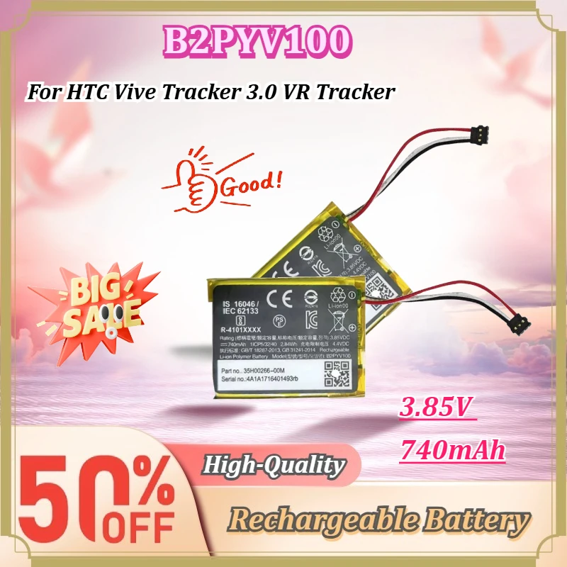 For HTC Vive Tracker 3.0 VR Tracker B2PYV100 3.85V 740mAh 2.84Wh 3Pcs Rechargeable Li-Polymer Replacement Battery